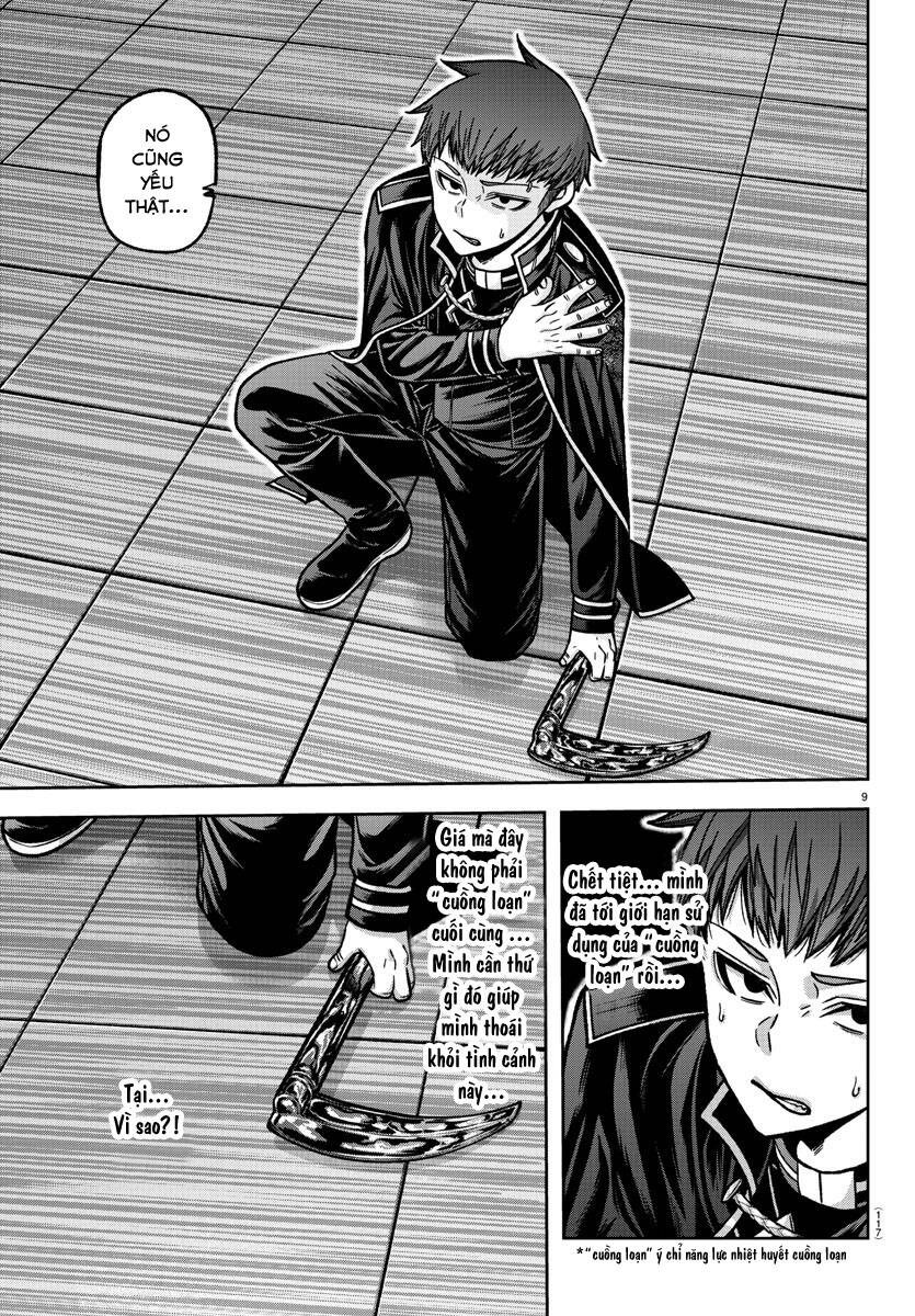 Tougen Anki Chap 149 - Next Chap 150