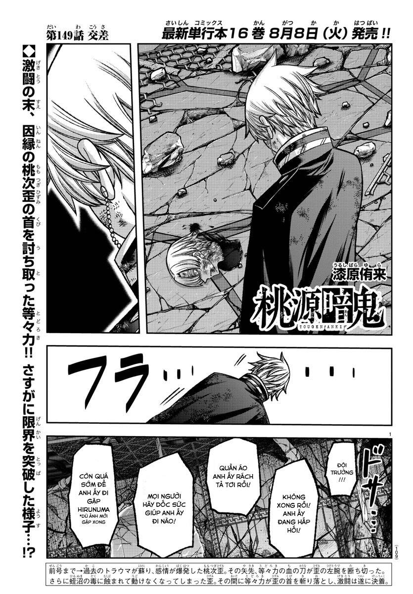 Tougen Anki Chap 149 - Next Chap 150