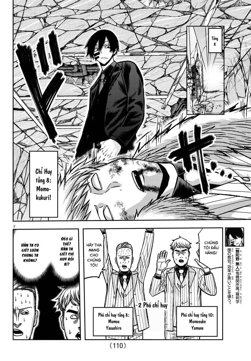 Tougen Anki Chap 149 - Next Chap 150