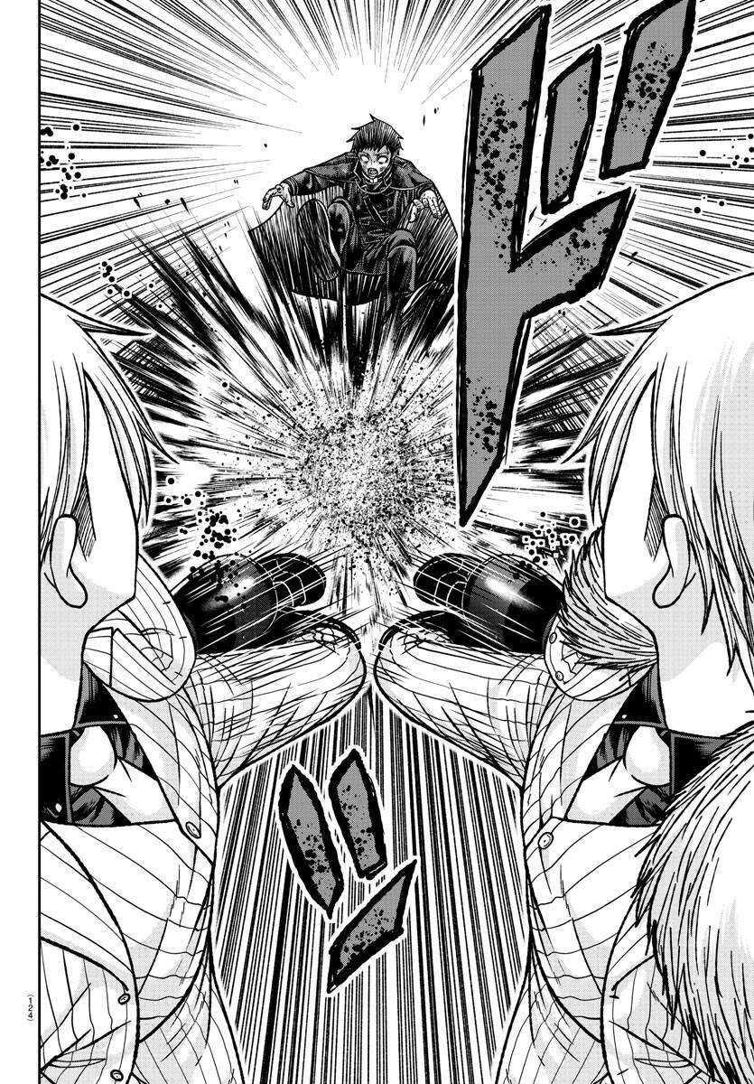 Tougen Anki Chap 149 - Next Chap 150