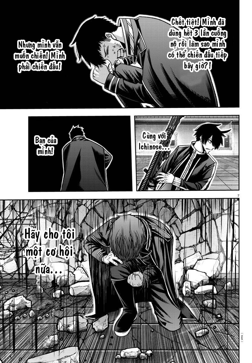 Tougen Anki Chap 153 - Next Chap 154