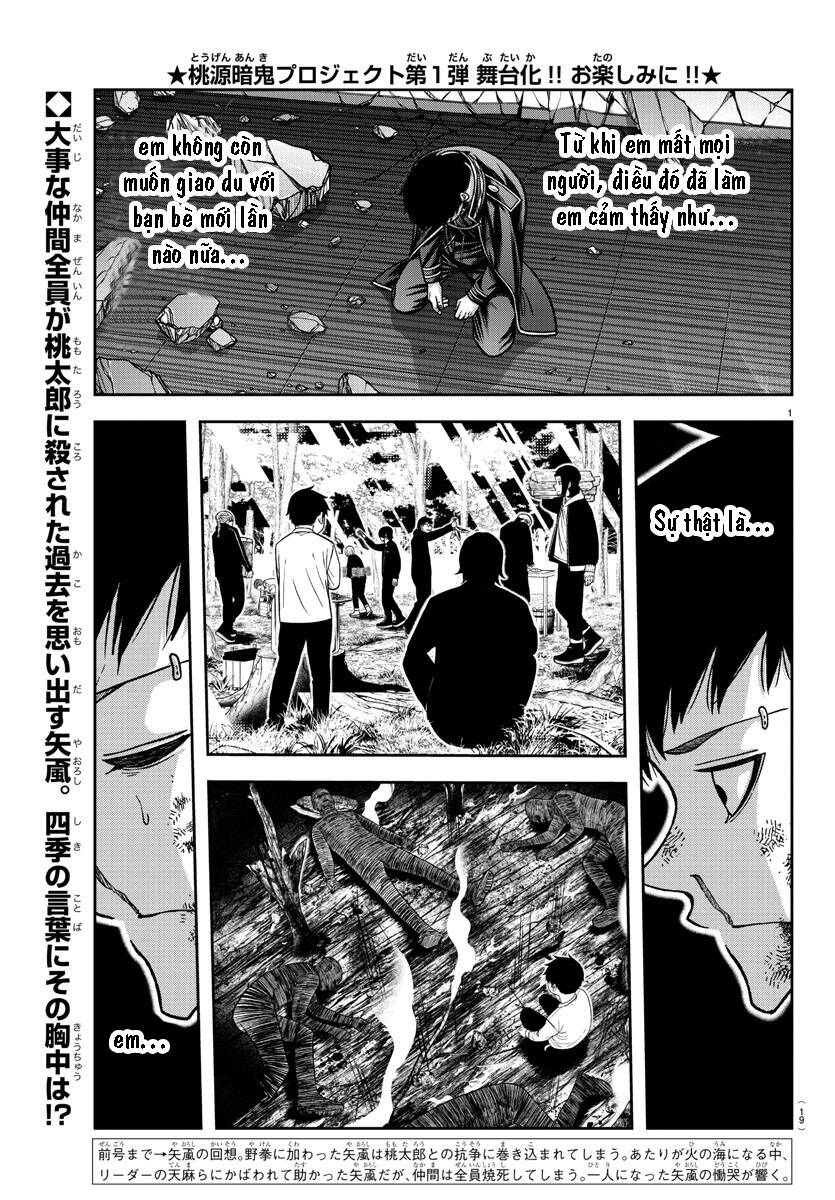 Tougen Anki Chap 153 - Next Chap 154