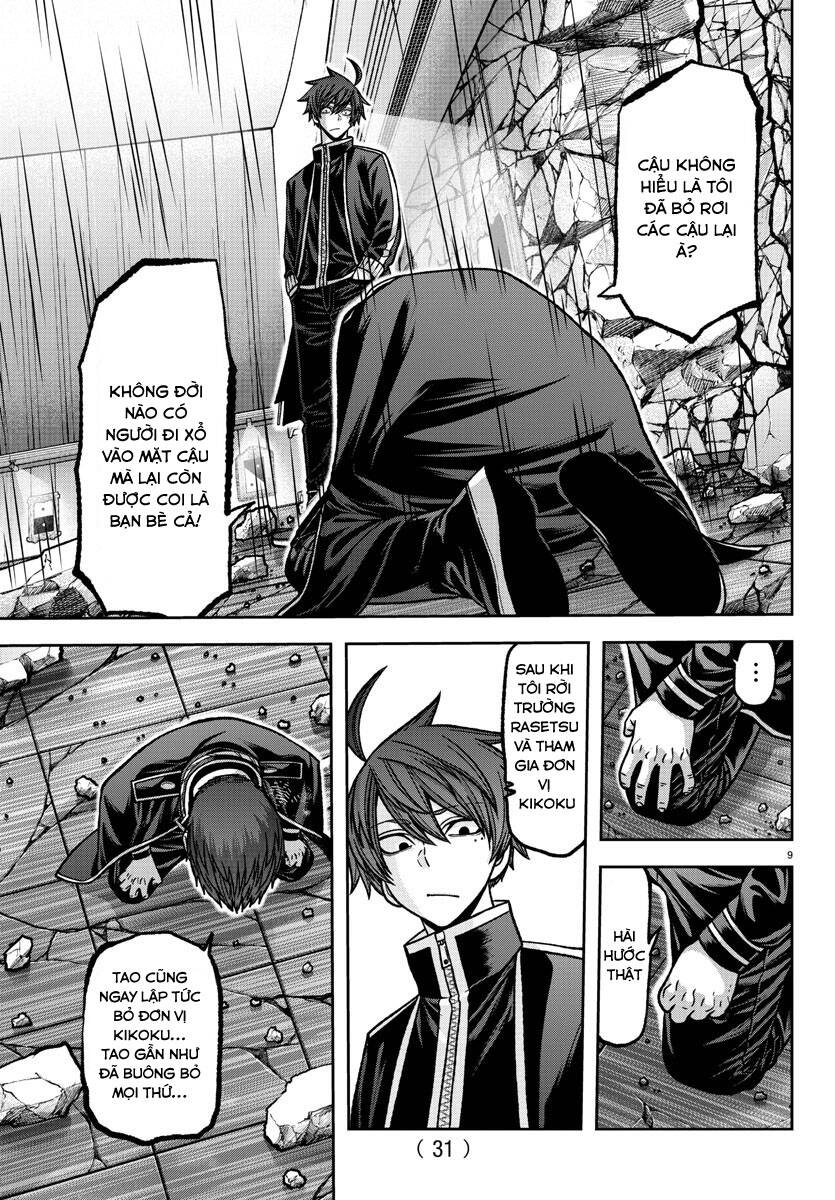 Tougen Anki Chap 150 - Next Chap 151