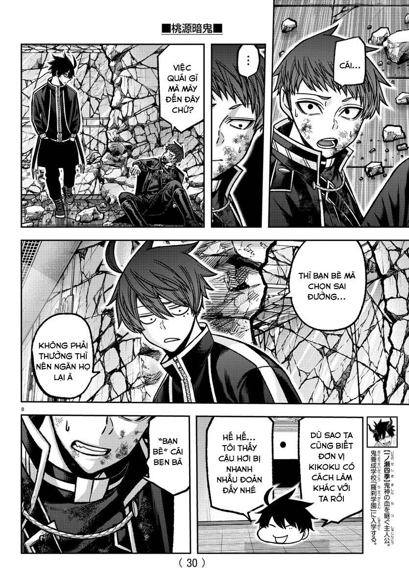 Tougen Anki Chap 150 - Next Chap 151