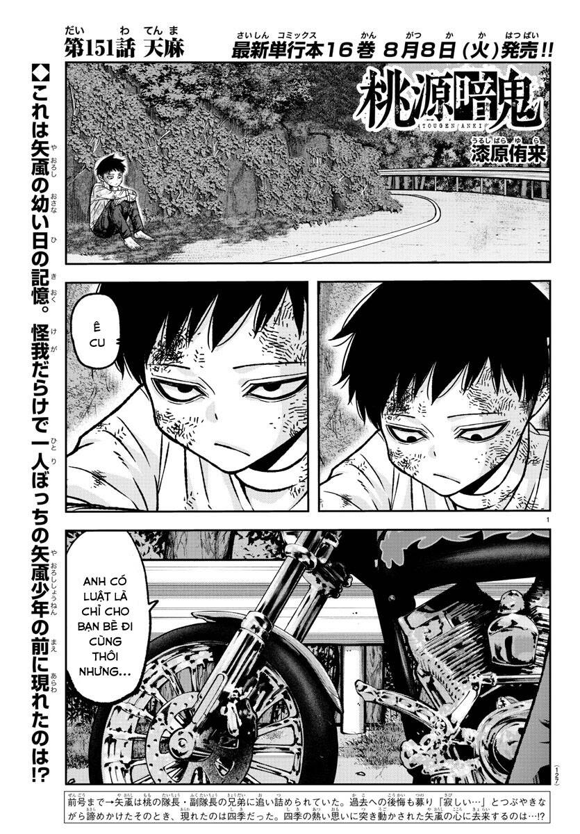 Tougen Anki Chap 151 - Next Chap 152