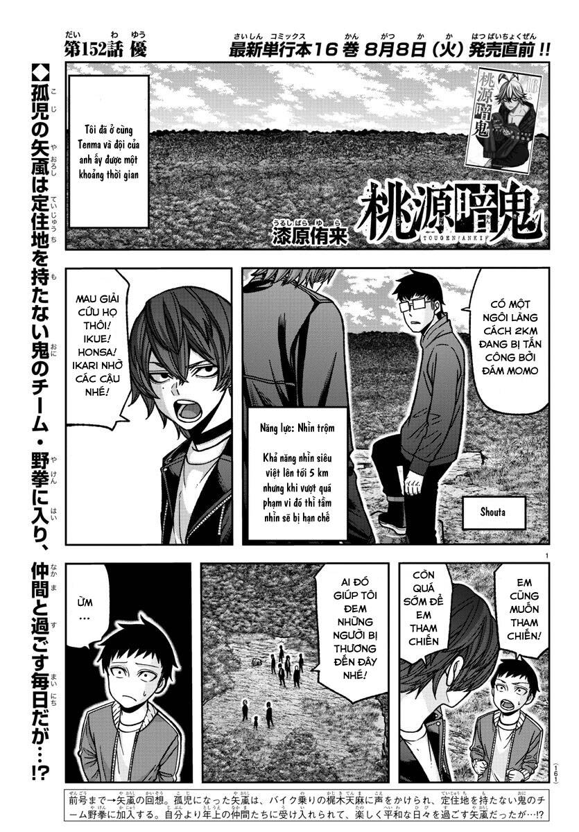 Tougen Anki Chap 152 - Next Chap 153