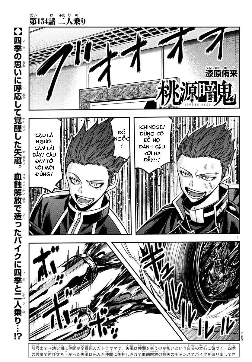 Tougen Anki Chap 154 - Next Chap 155