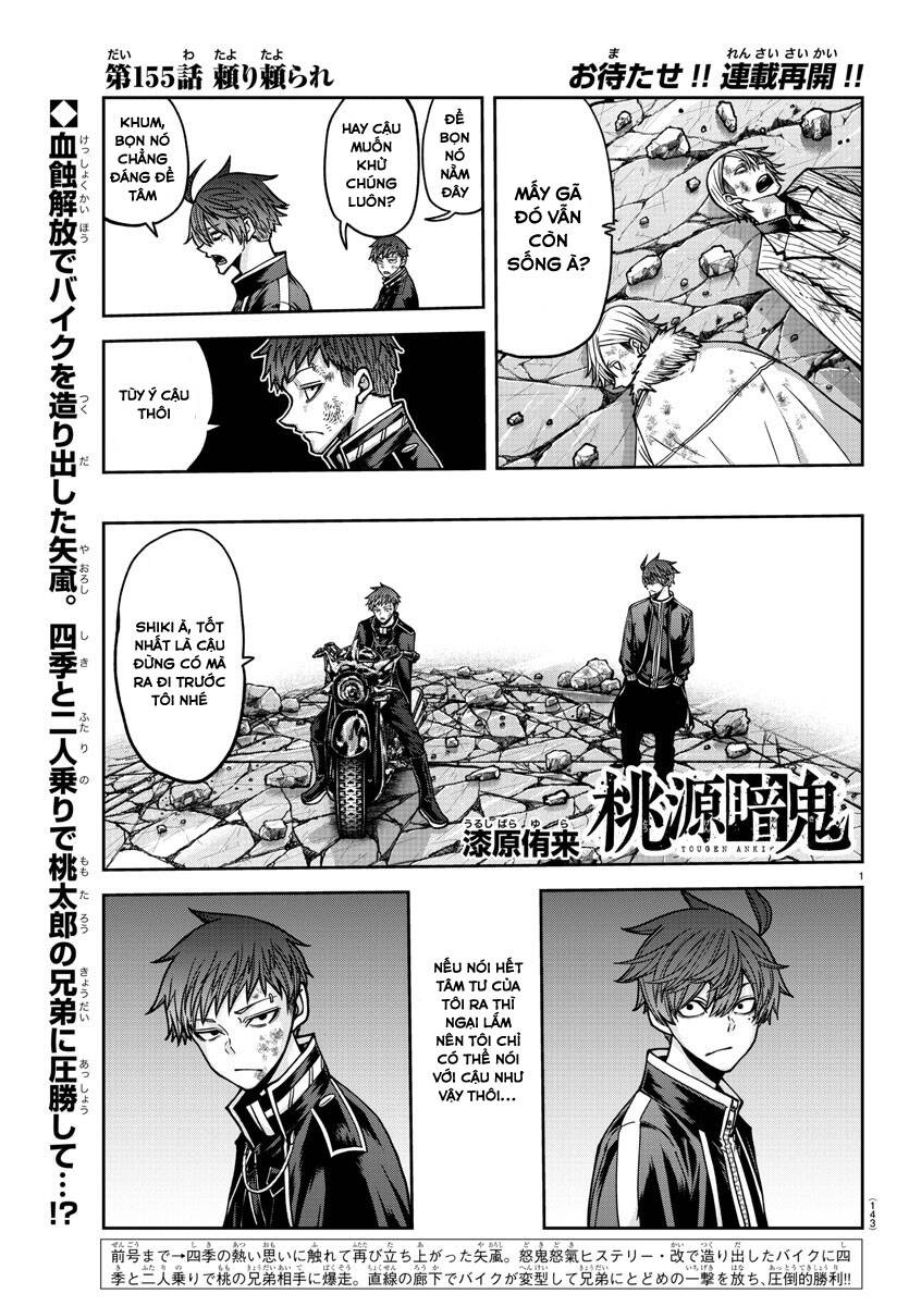 Tougen Anki Chap 155 - Next Chap 156