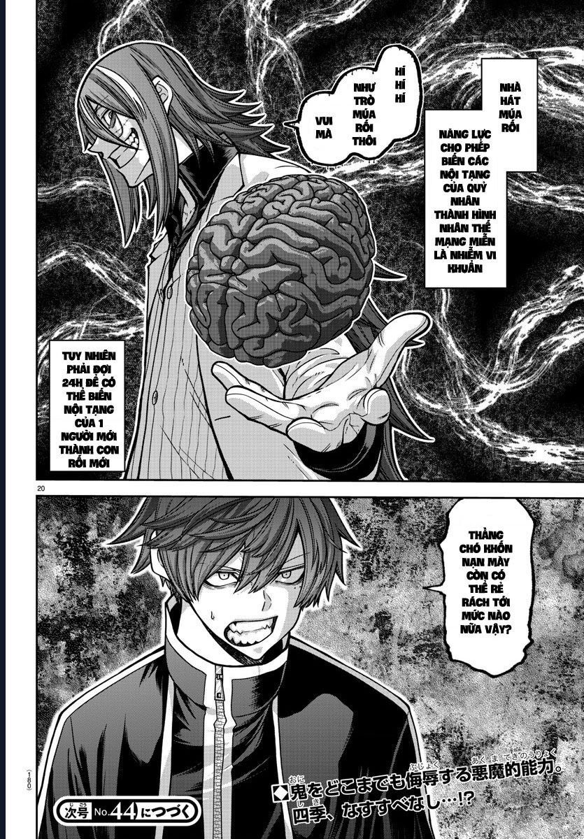 Tougen Anki Chap 156 - Next Chap 157