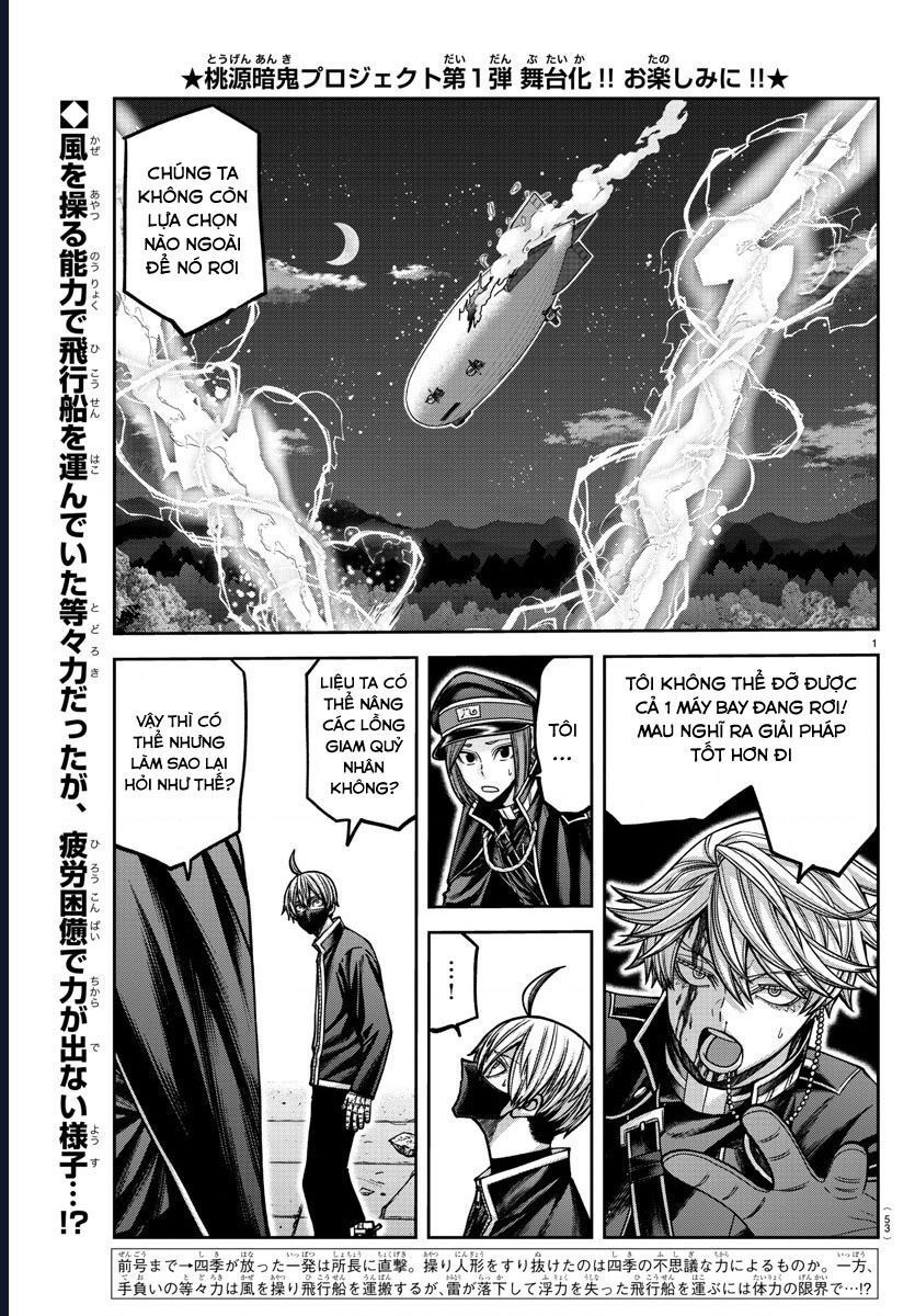 Tougen Anki Chap 159 - Next Chap 160