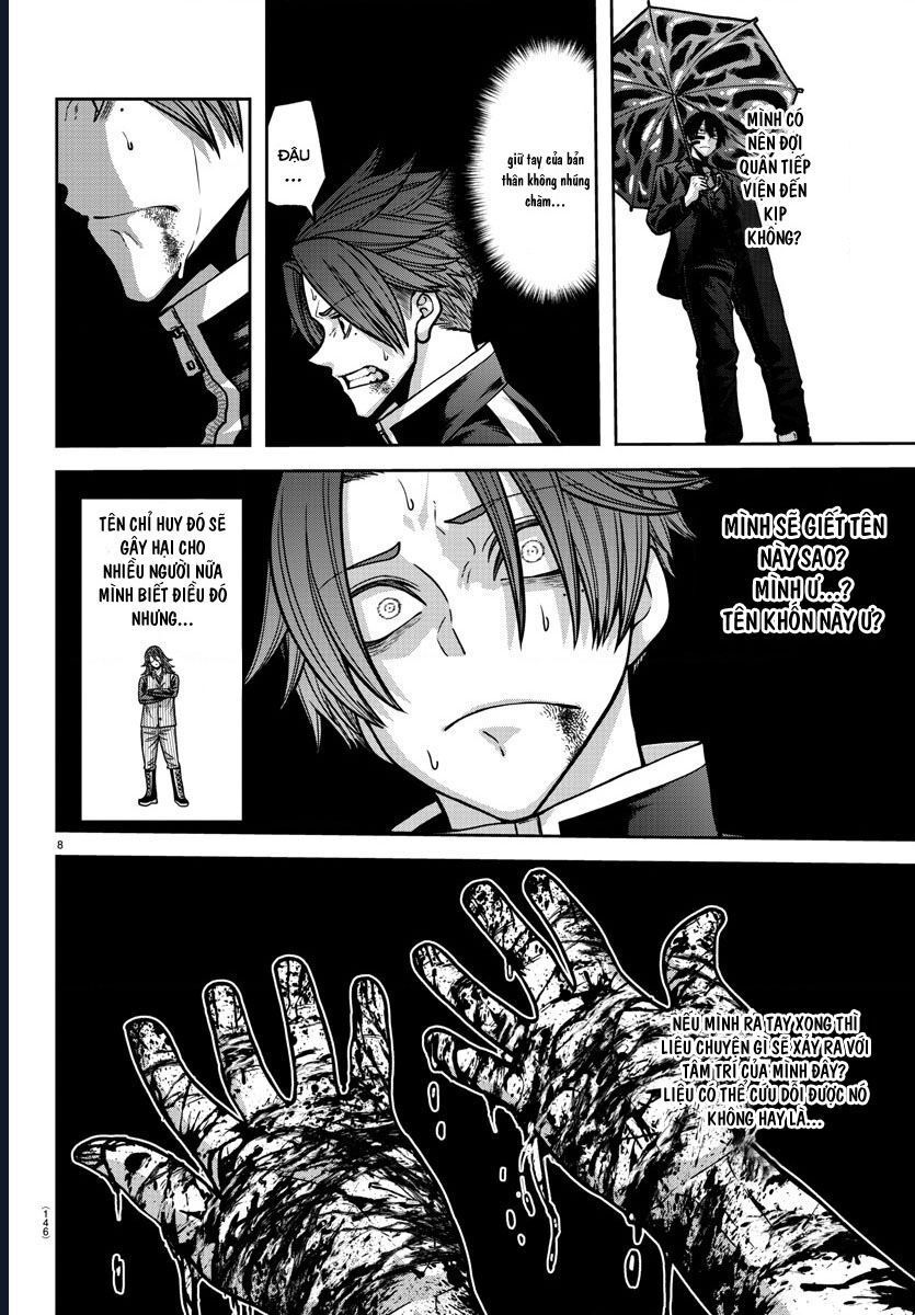 Tougen Anki Chap 160 - Next Chap 161