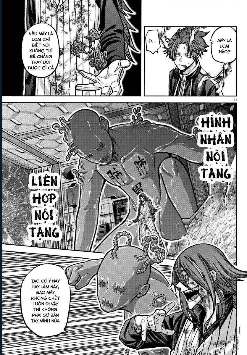 Tougen Anki Chap 160 - Next Chap 161