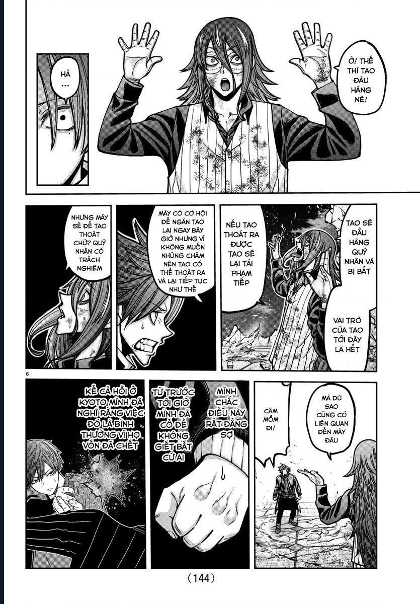 Tougen Anki Chap 160 - Next Chap 161