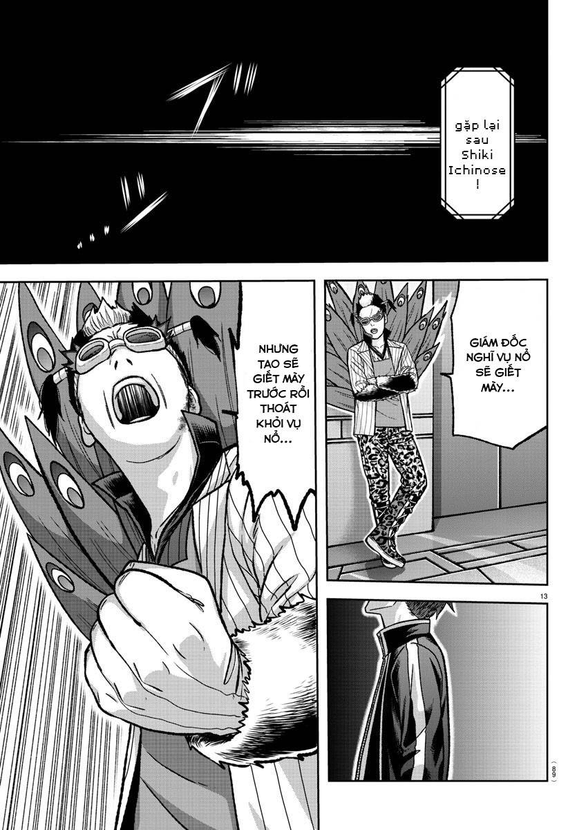 Tougen Anki Chap 130 - Next Chap 131