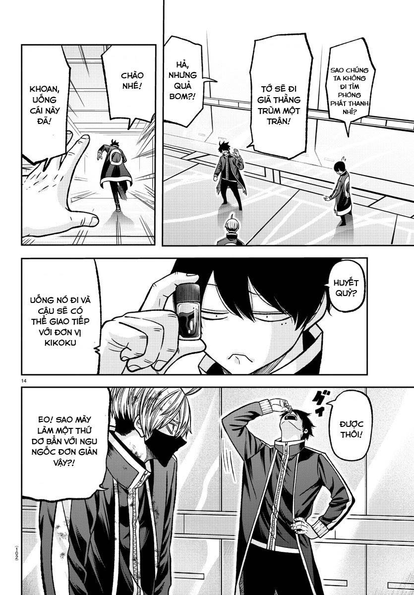 Tougen Anki Chap 131 - Next Chap 132