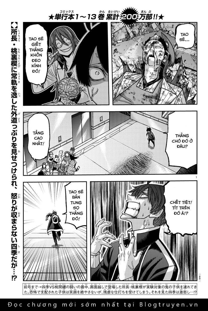 Tougen Anki Chap 131 - Next Chap 132