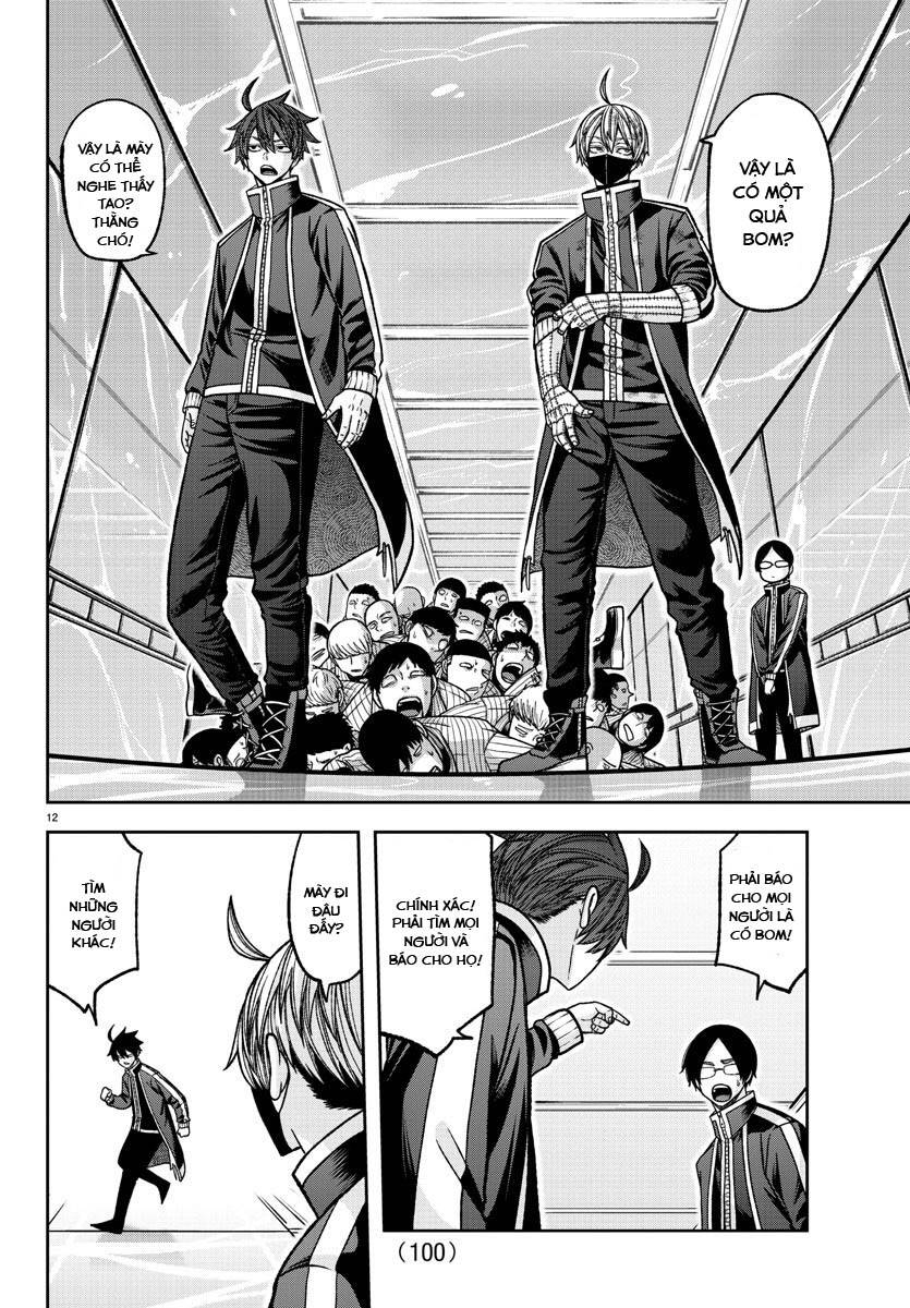 Tougen Anki Chap 131 - Next Chap 132