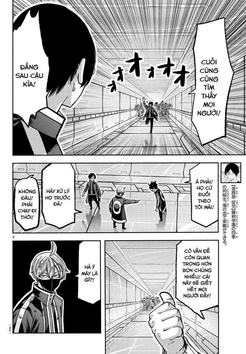 Tougen Anki Chap 131 - Next Chap 132