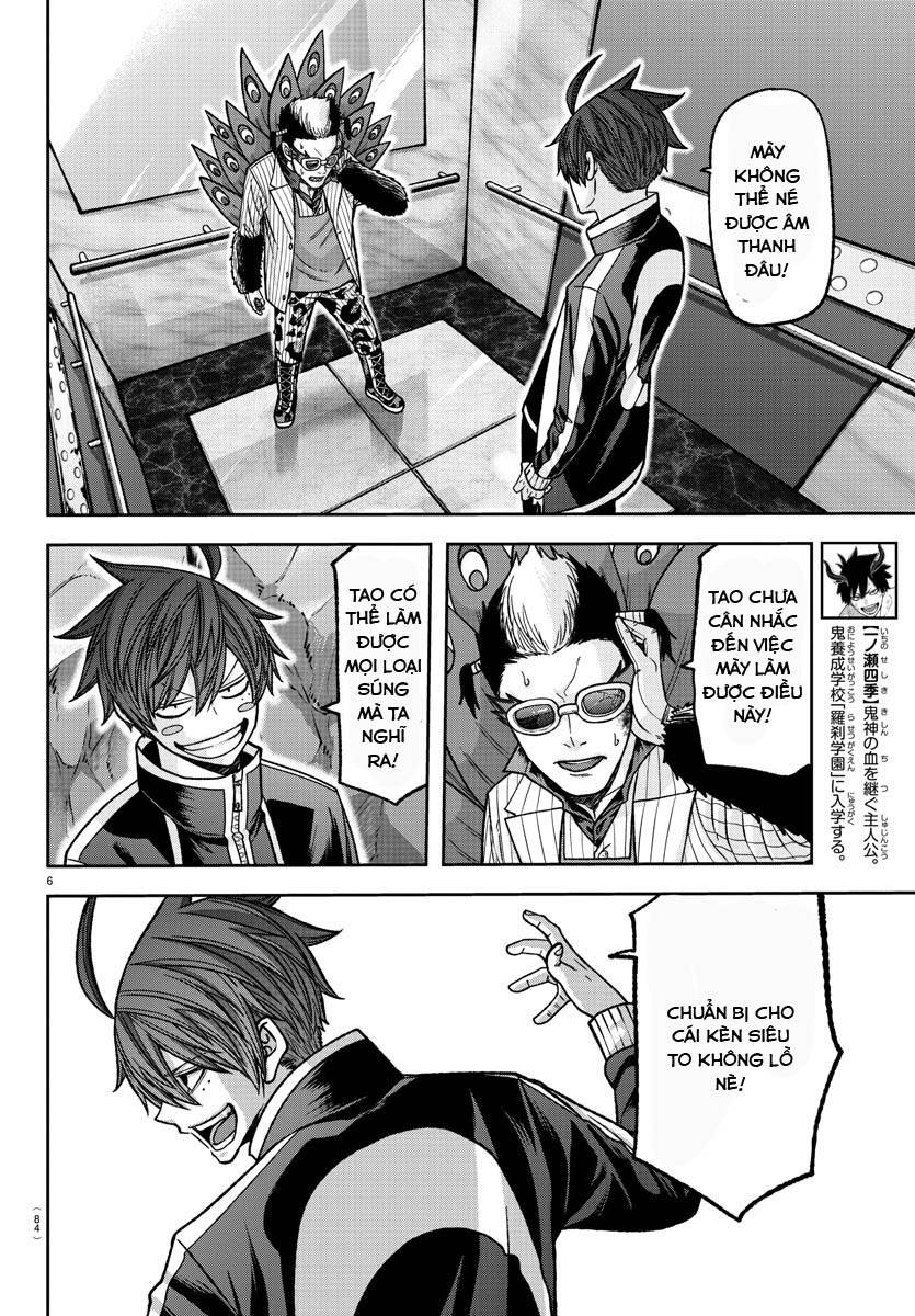 Tougen Anki Chap 129 - Next Chap 130