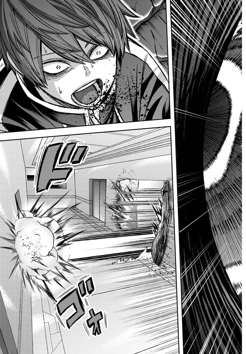 Tougen Anki Chap 129 - Next Chap 130