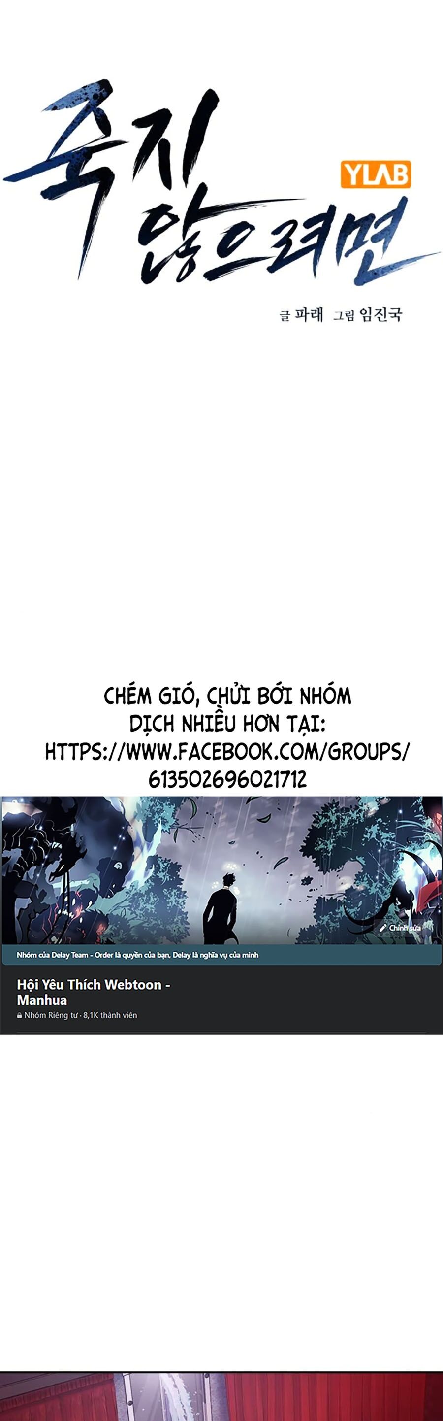 Để Có Thể Sống Sót Chap 126 - Next Chap 127