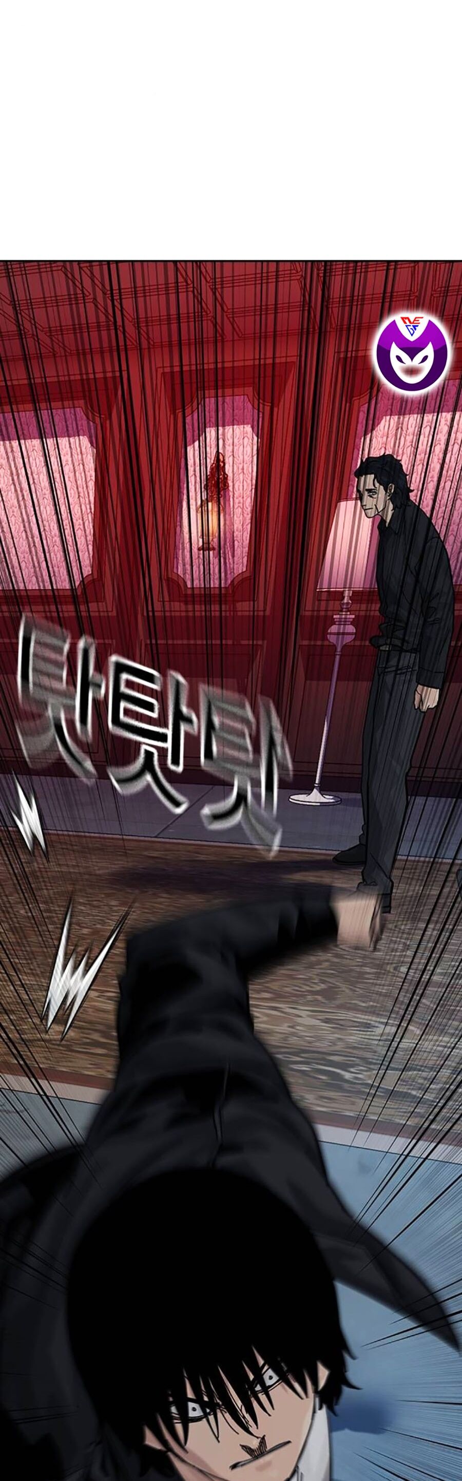 Để Có Thể Sống Sót Chap 126 - Next Chap 127