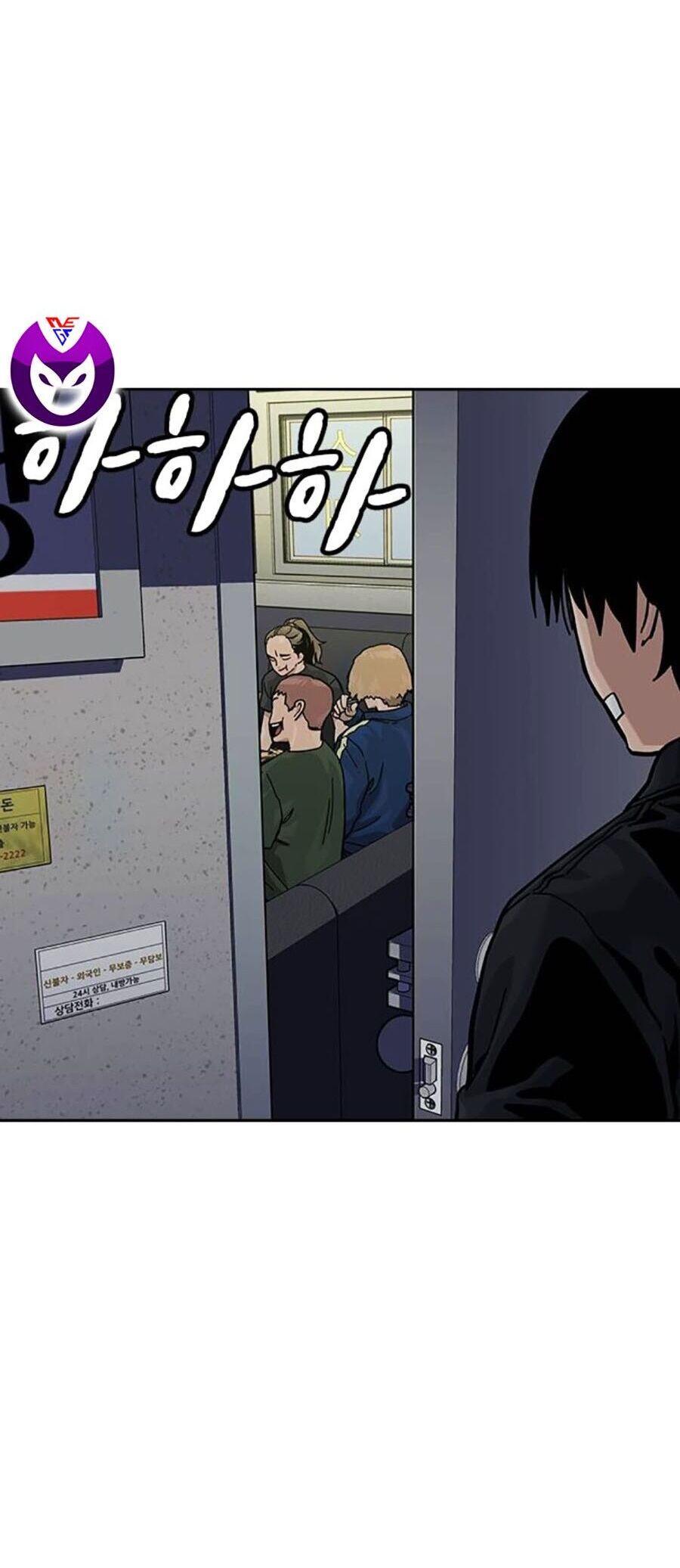 Để Có Thể Sống Sót Chap 133 - Next Chap 134