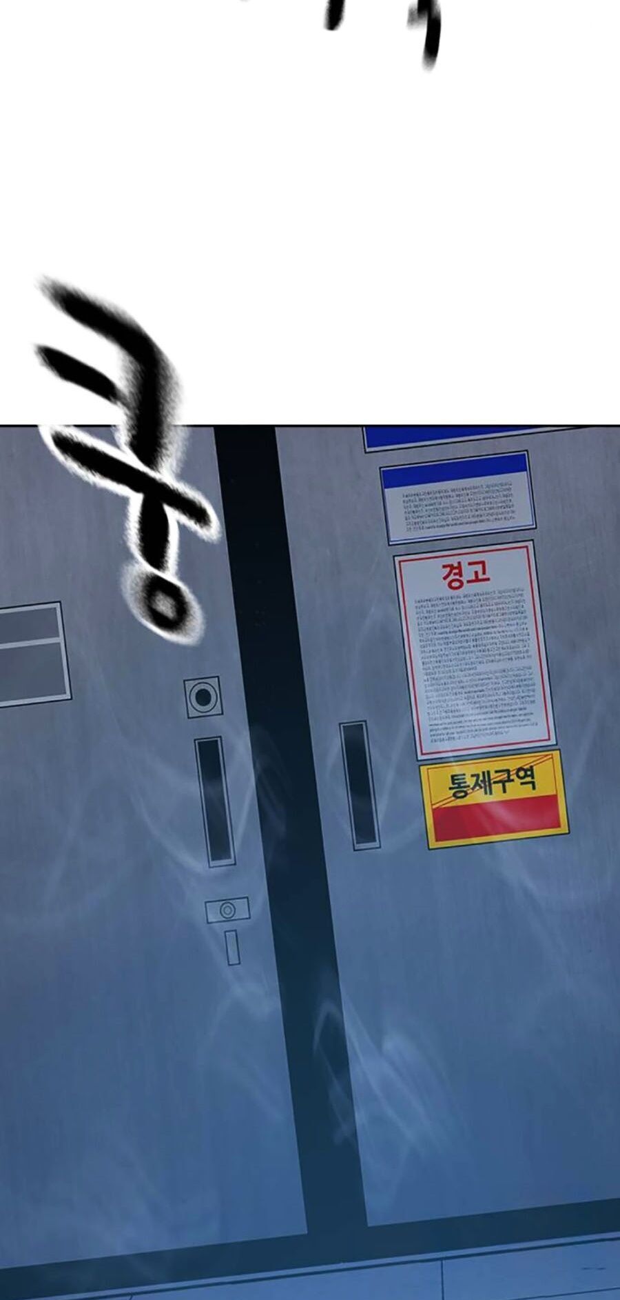 Để Có Thể Sống Sót Chap 131 - Next Chap 132