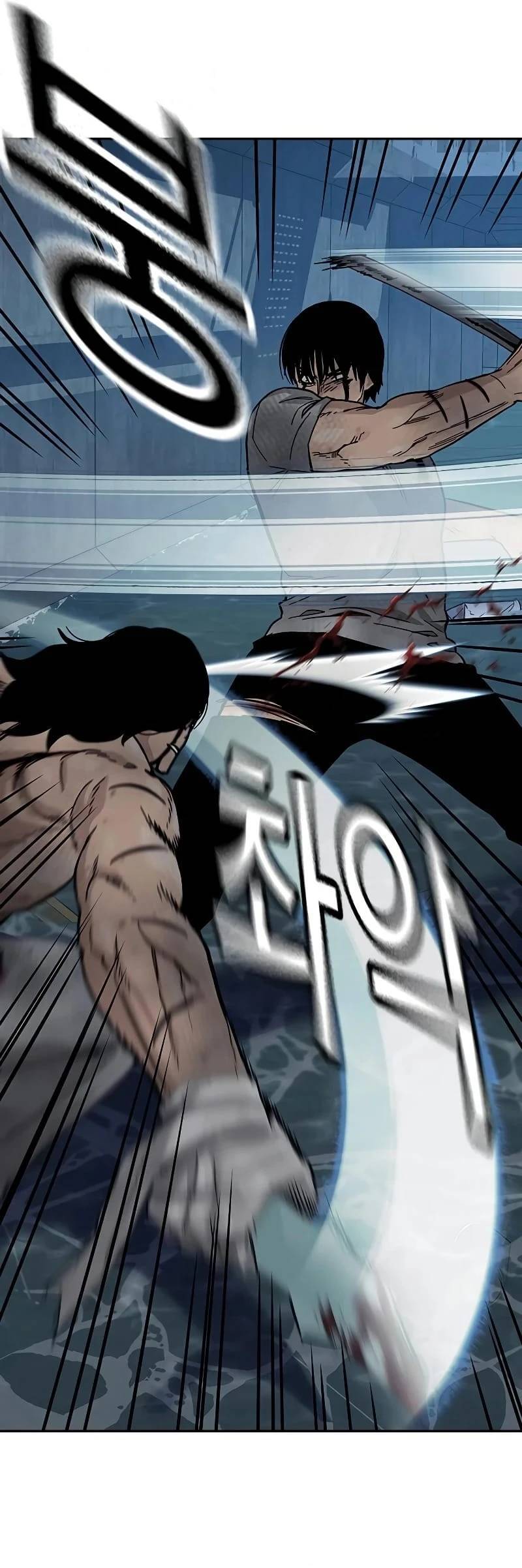 Để Có Thể Sống Sót Chap 153 - Next Chap 154
