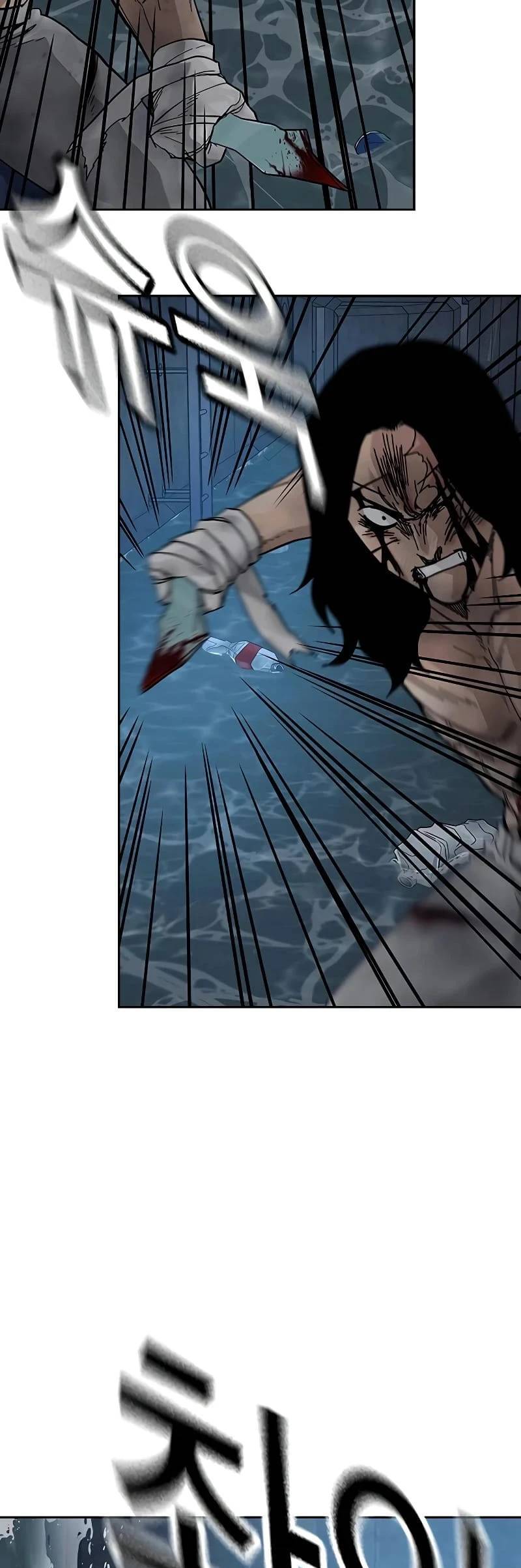 Để Có Thể Sống Sót Chap 153 - Next Chap 154