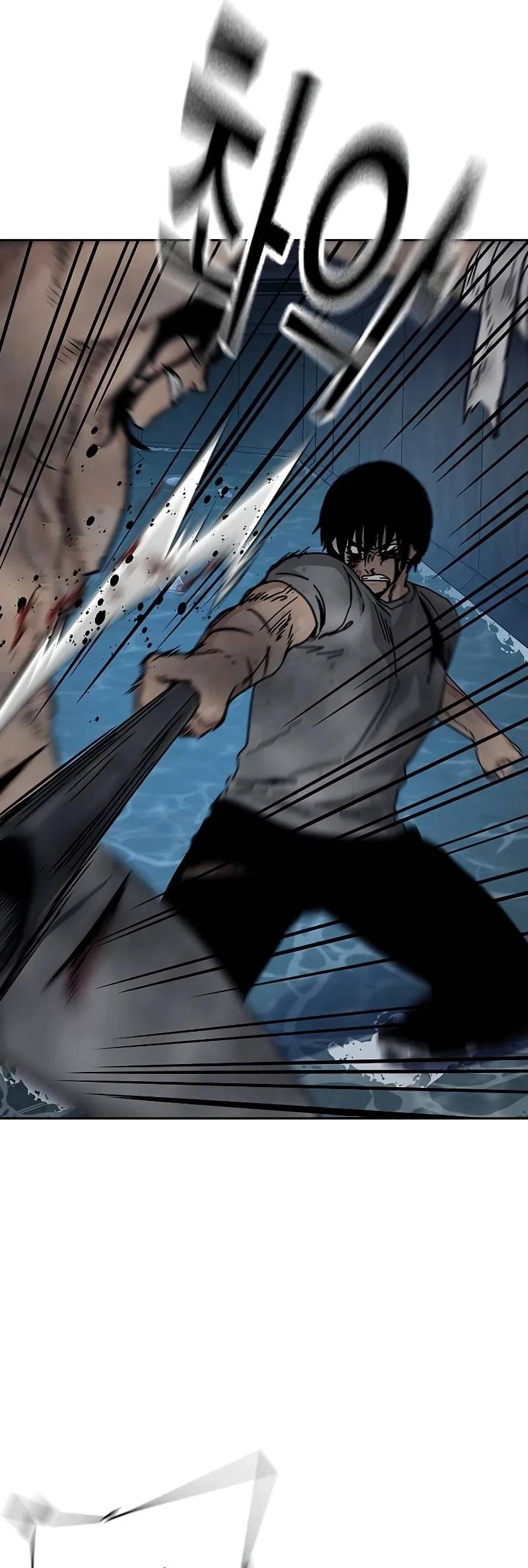 Để Có Thể Sống Sót Chap 153 - Next Chap 154