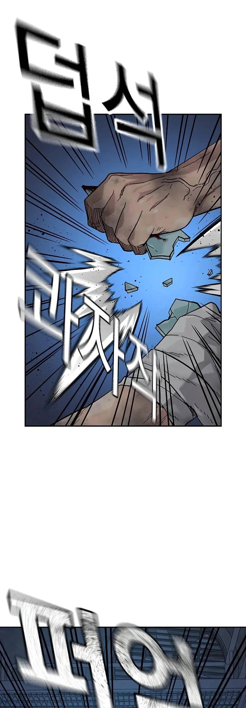 Để Có Thể Sống Sót Chap 153 - Next Chap 154
