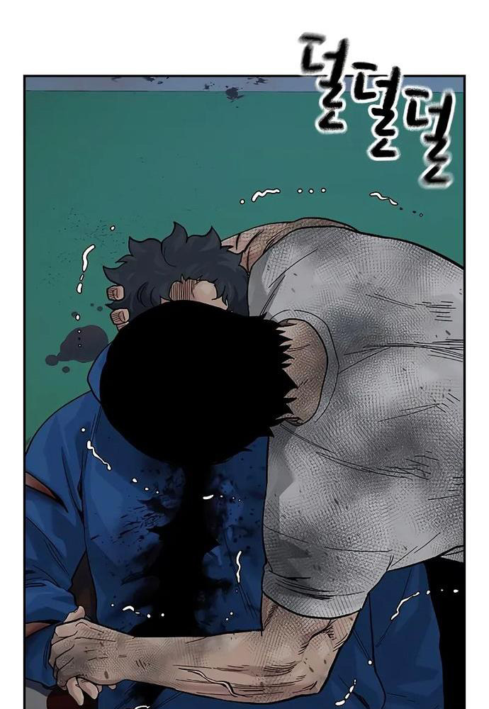 Để Có Thể Sống Sót Chap 150 - Next Chap 151