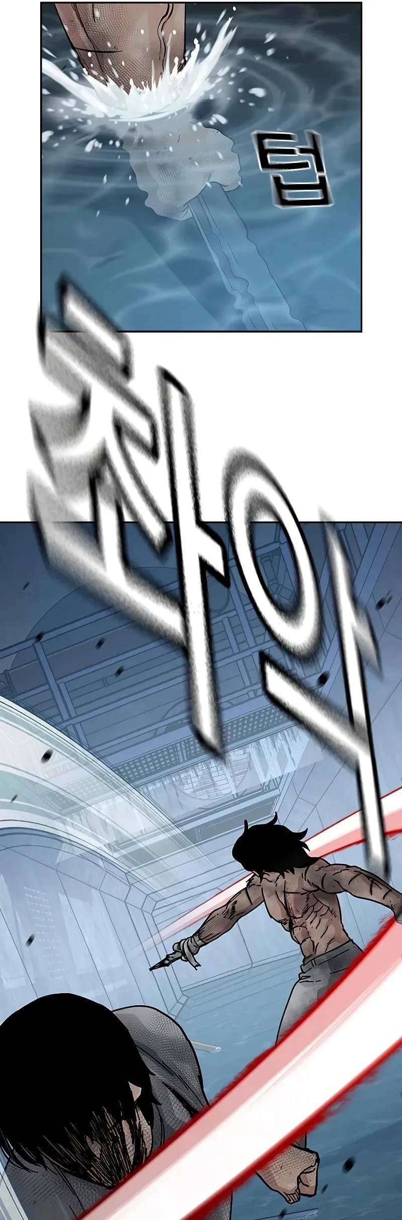Để Có Thể Sống Sót Chap 152 - Next Chap 153