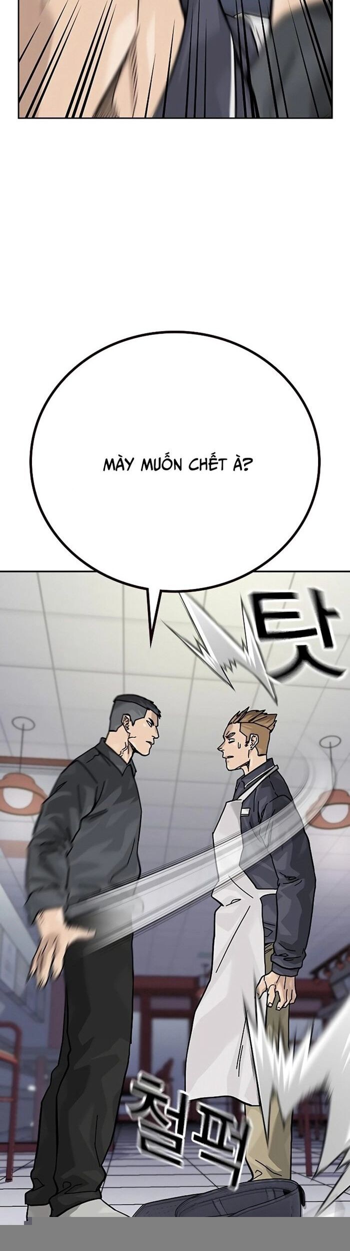 Để Có Thể Sống Sót Chap 162 - Next Chap 163