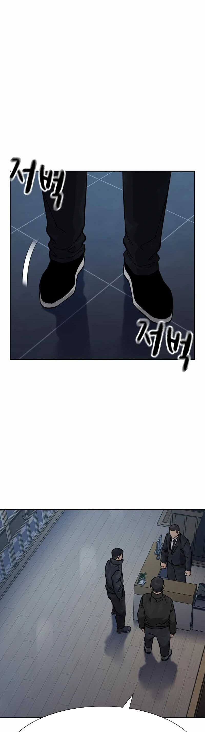 Để Có Thể Sống Sót Chap 165 - Next Chap 166