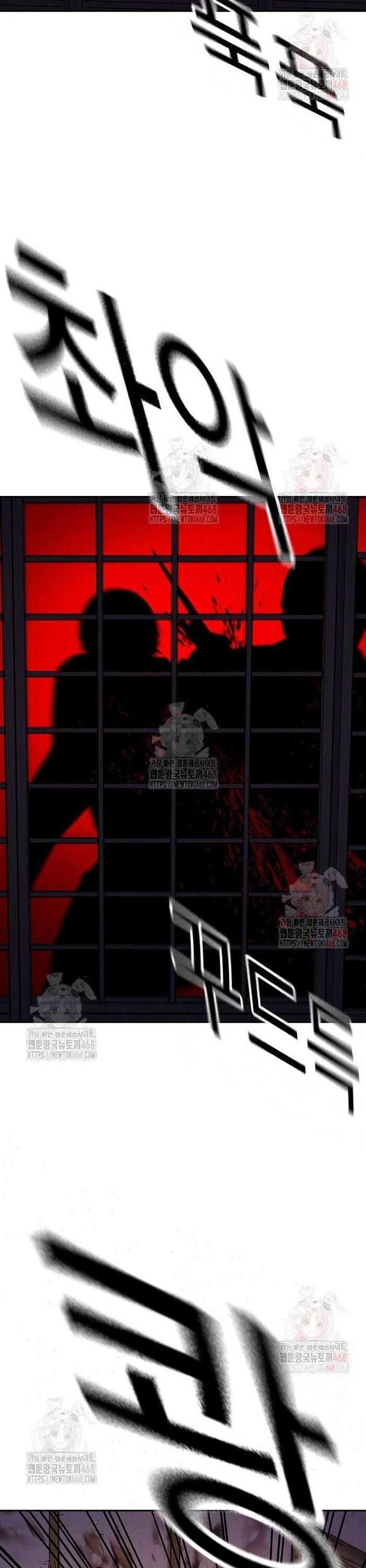Để Có Thể Sống Sót Chap 166 - Next Chap 167