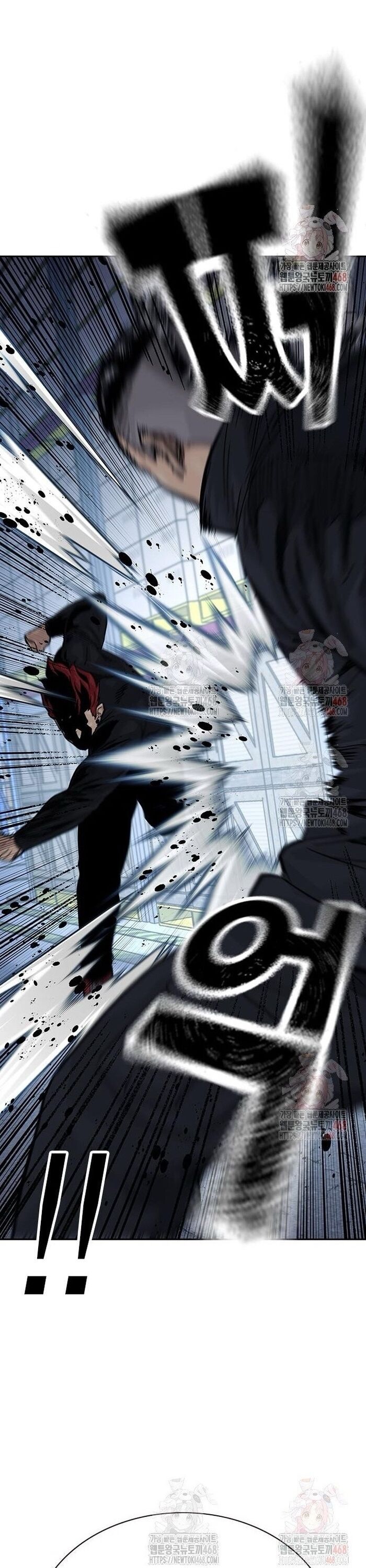 Để Có Thể Sống Sót Chap 166 - Next Chap 167