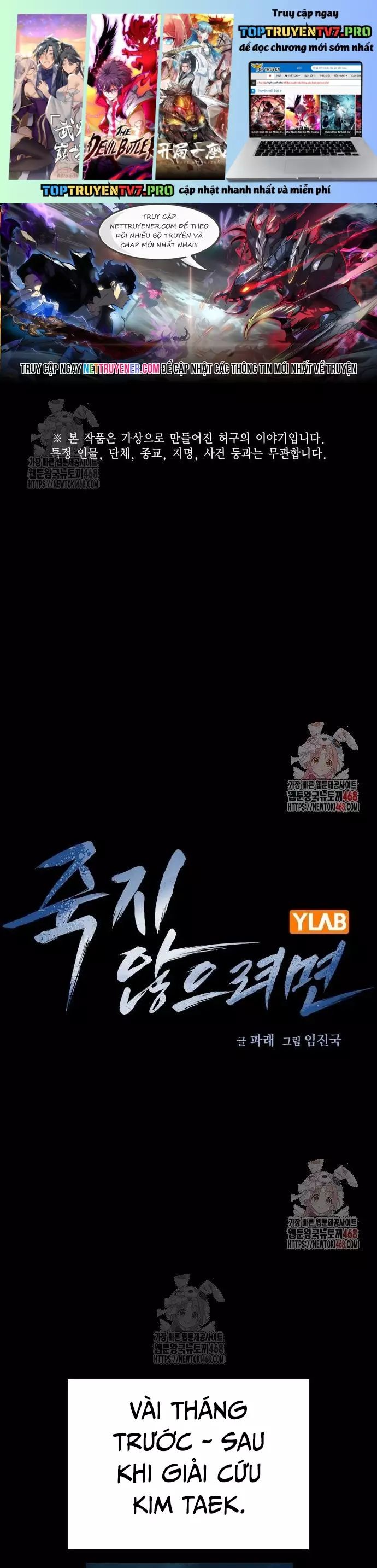 Để Có Thể Sống Sót Chap 167 - Next Chap 168