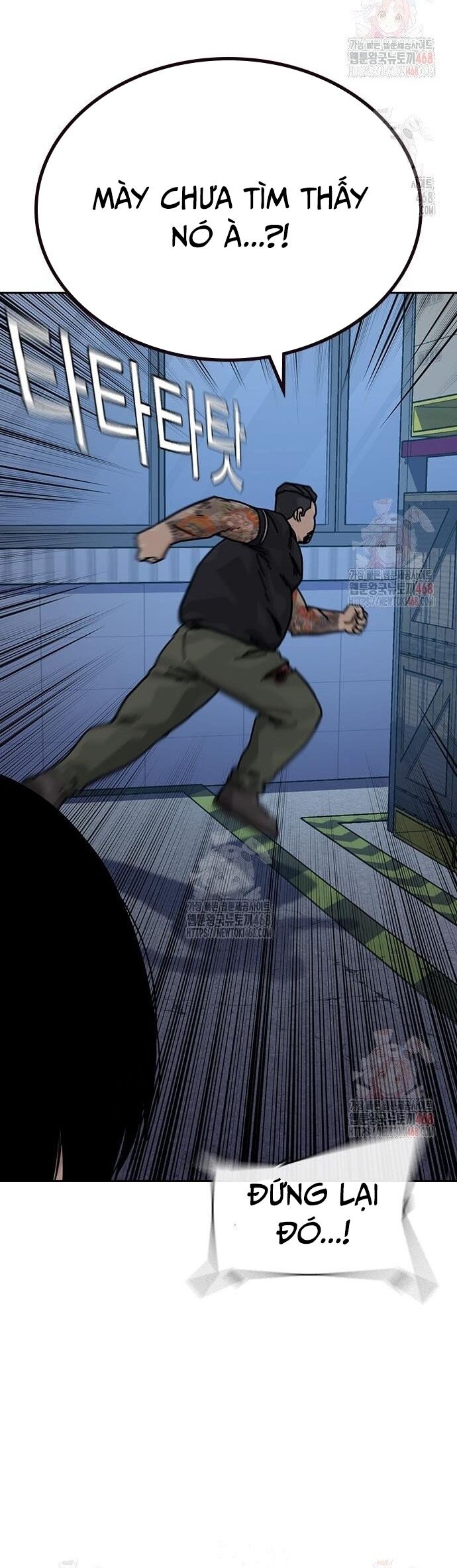 Để Có Thể Sống Sót Chap 167 - Next Chap 168