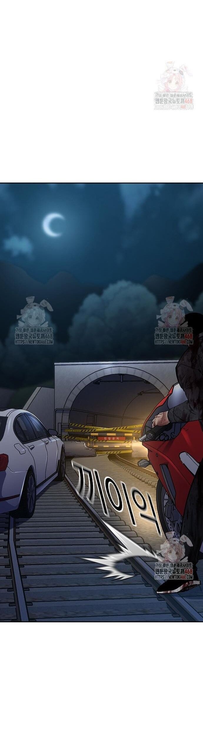 Để Có Thể Sống Sót Chap 167 - Next Chap 168