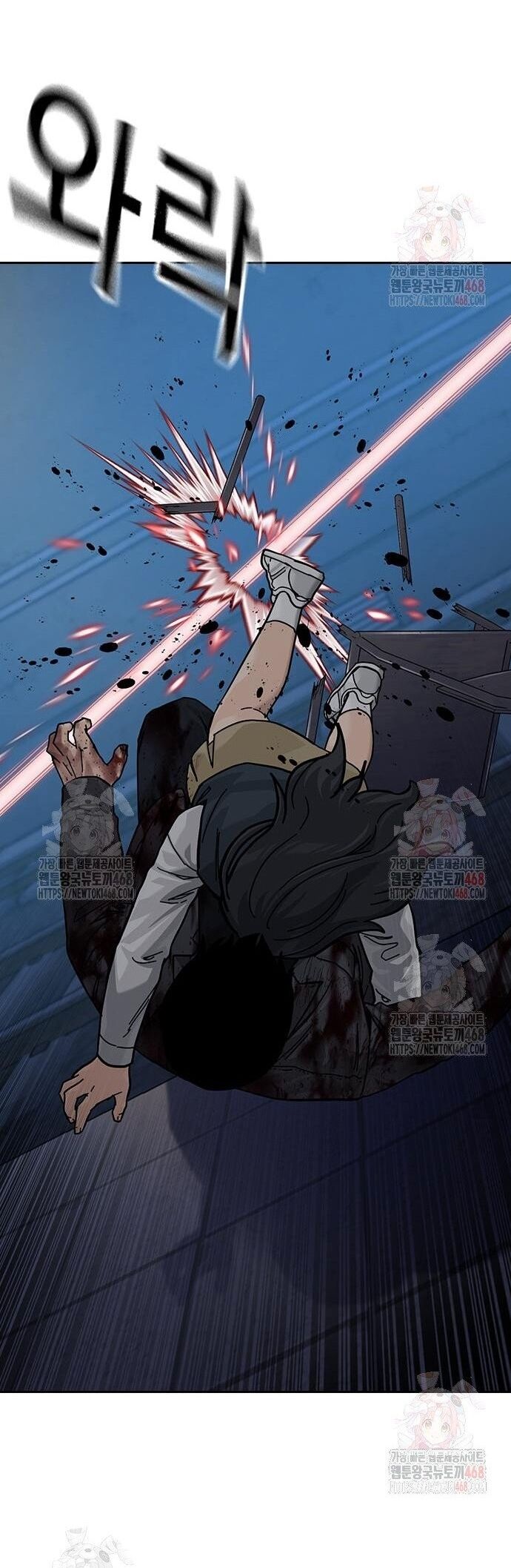 Để Có Thể Sống Sót Chap 167 - Next Chap 168