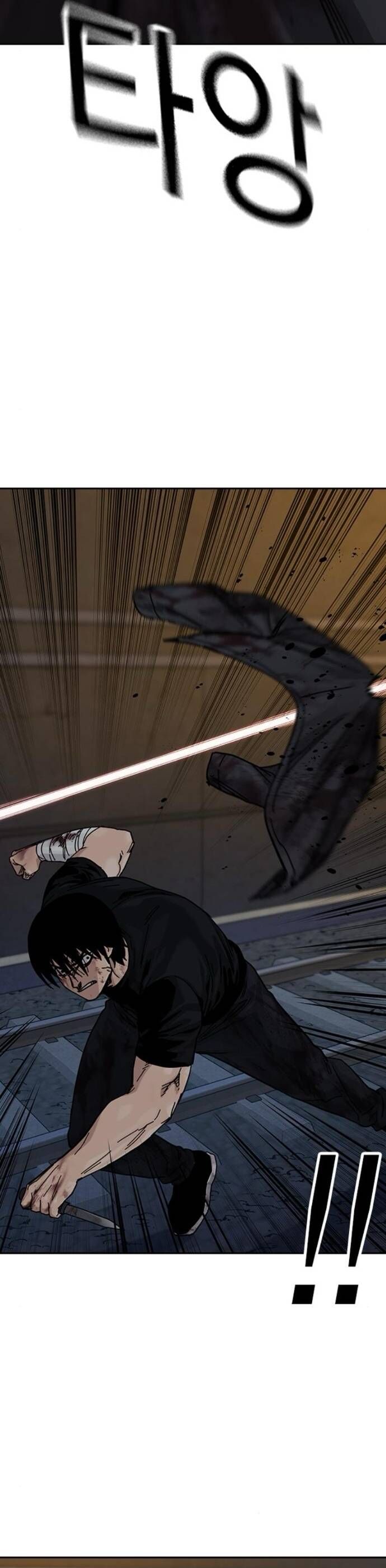 Để Có Thể Sống Sót Chap 168 - Next Chap 169