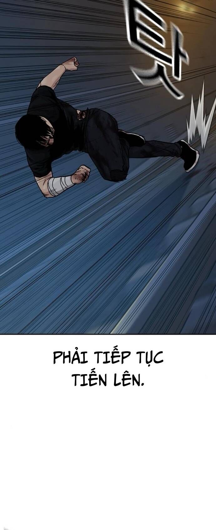 Để Có Thể Sống Sót Chap 168 - Next Chap 169