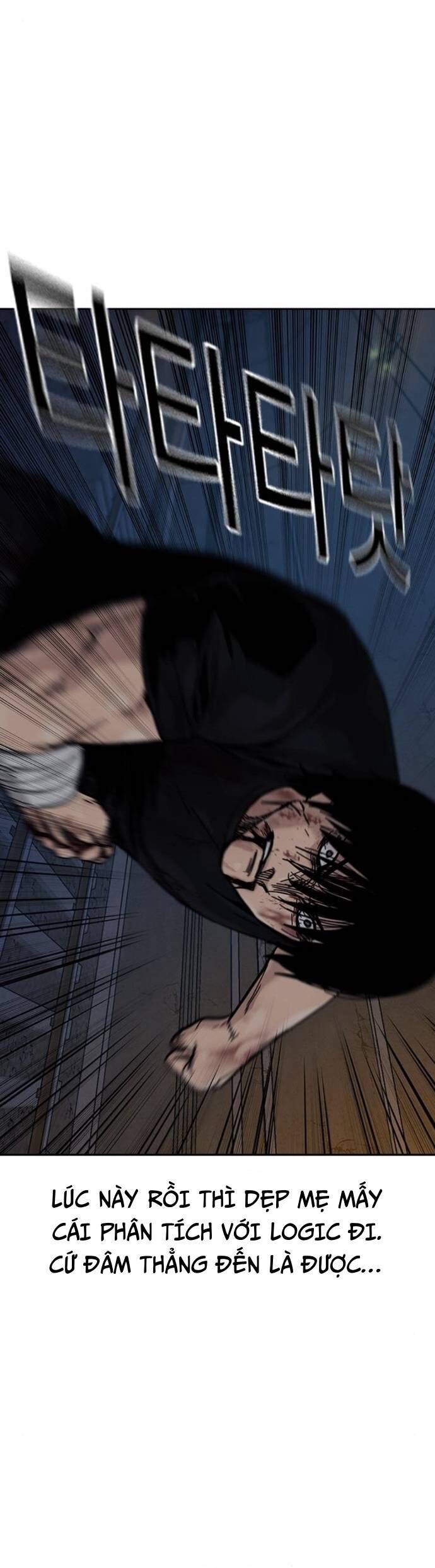 Để Có Thể Sống Sót Chap 168 - Next Chap 169