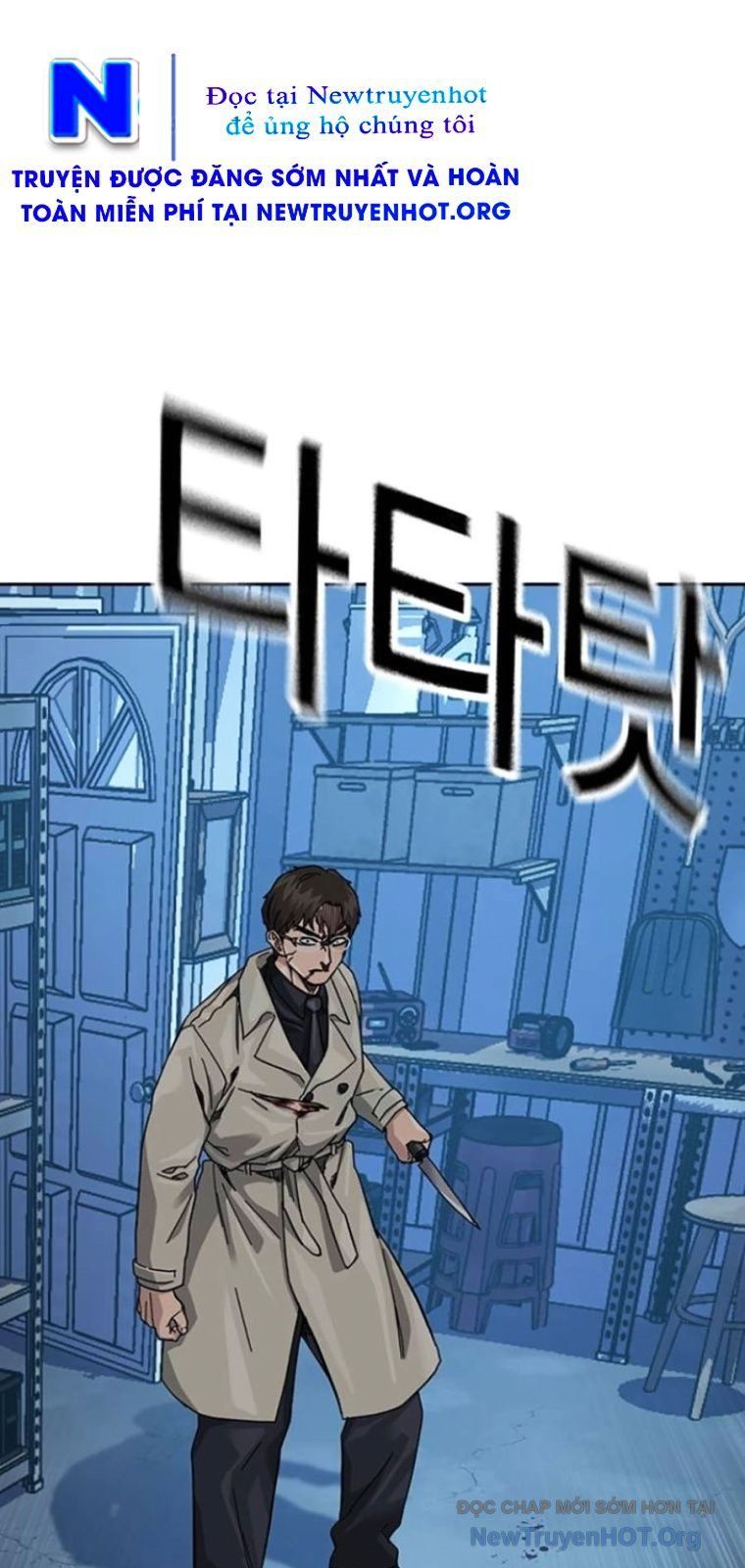 Để Có Thể Sống Sót Chap 183 - Next Chap 184