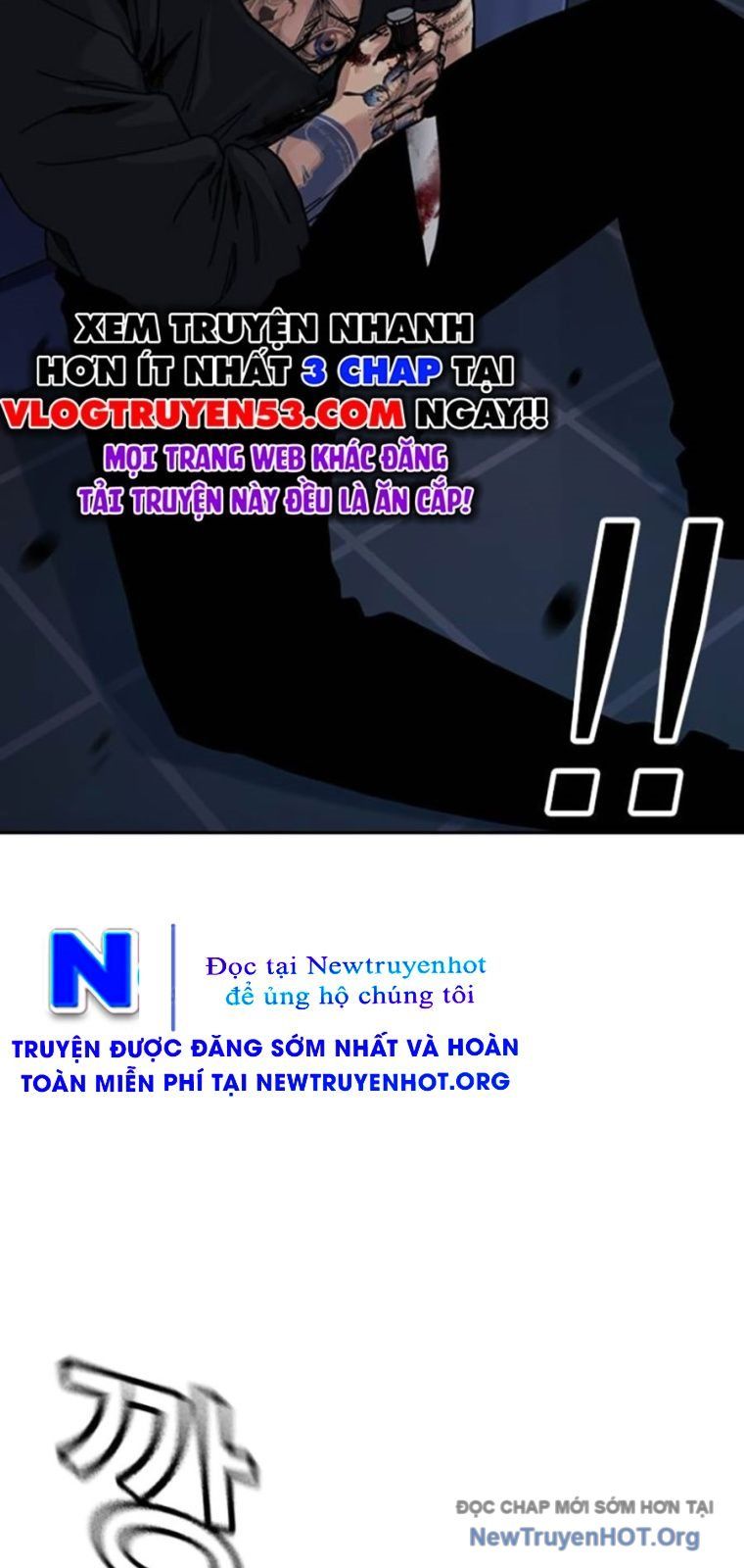 Để Có Thể Sống Sót Chap 182.5 - Next Chap 183.5