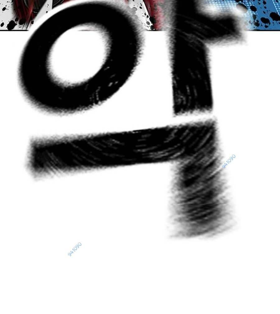 Để Có Thể Sống Sót Chap 97 - Next Chap 98