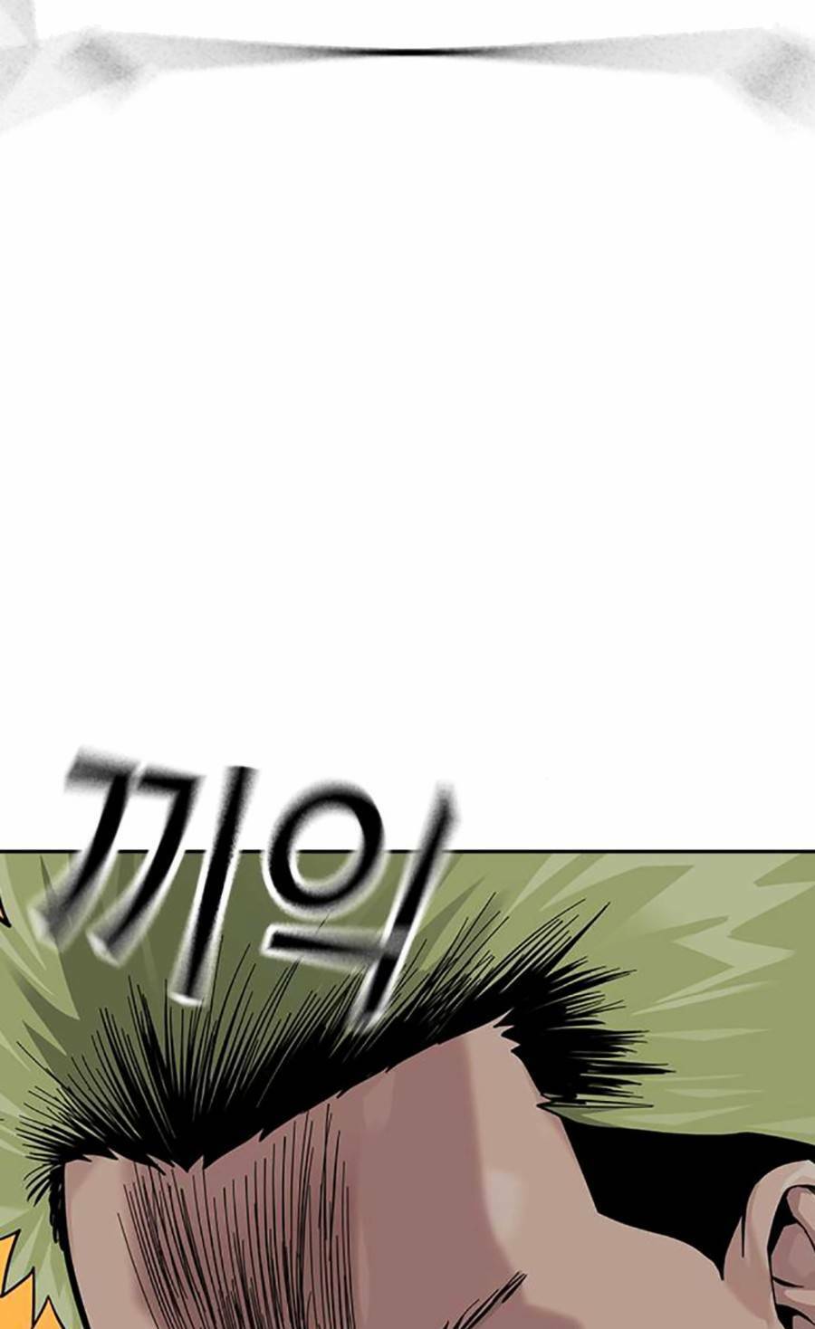 Để Có Thể Sống Sót Chap 99 - Next Chap 100