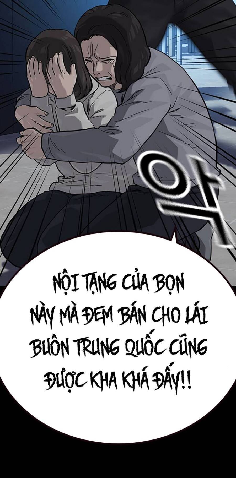 Để Có Thể Sống Sót Chap 108 - Next Chap 109